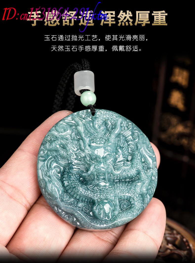 หยกพม่าจี้รูปมังกรสร้อยคอของขว - Vintage Fashion Accessories บทวิจารณ์และราคา