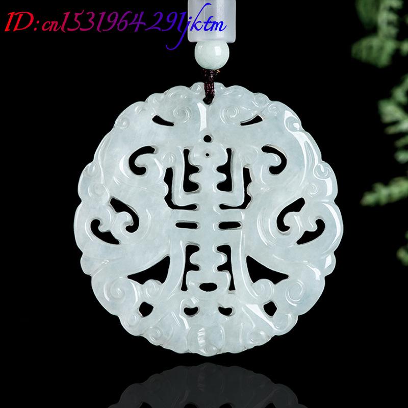 หยกพม่า จี้มังกร สร้อยคอ ของขว - Vintage Fashion Accessories บทวิจารณ์และราคา