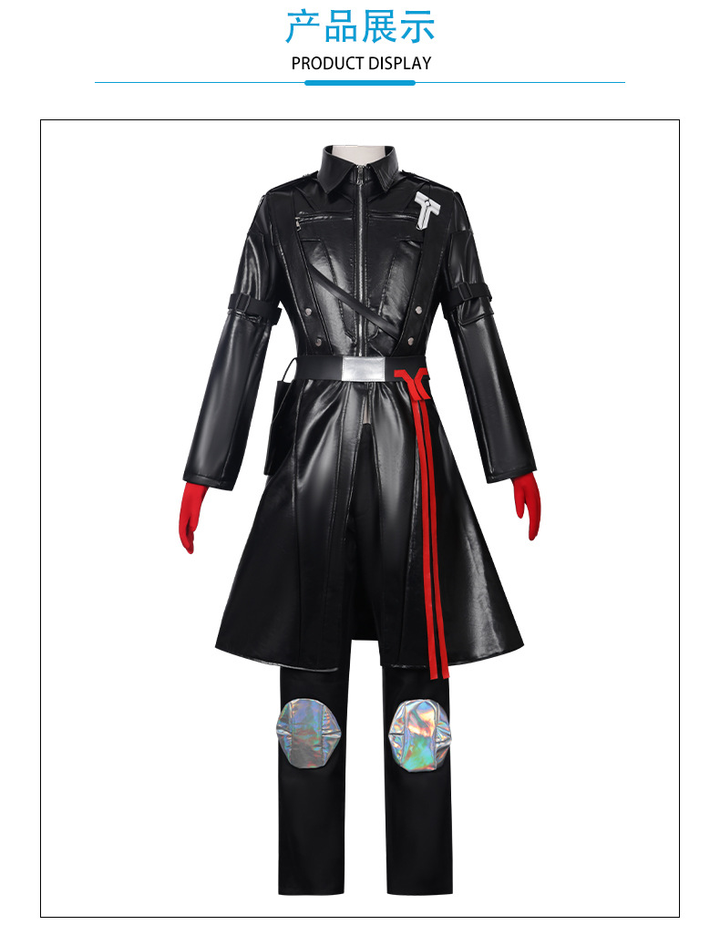 ชุดคอสตูมฮาโลวีนวินเทจ สไตล์ยุ - Vintage Trench Coat บทวิจารณ์และราคา