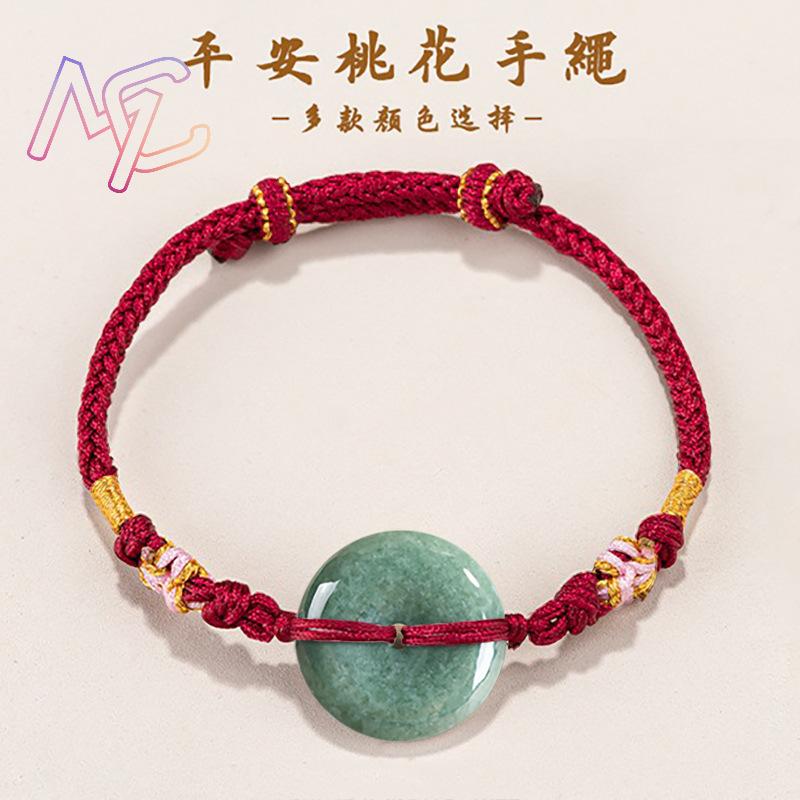 สีเขียวพม่า Jadeite Donut สร้อ - Vintage Fashion Accessories บทวิจารณ์และราคา