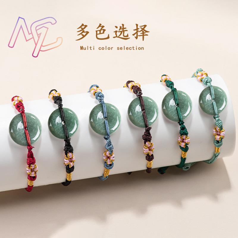 สีเขียวพม่า Jadeite Donut สร้อ - Vintage Fashion Accessories บทวิจารณ์และราคา