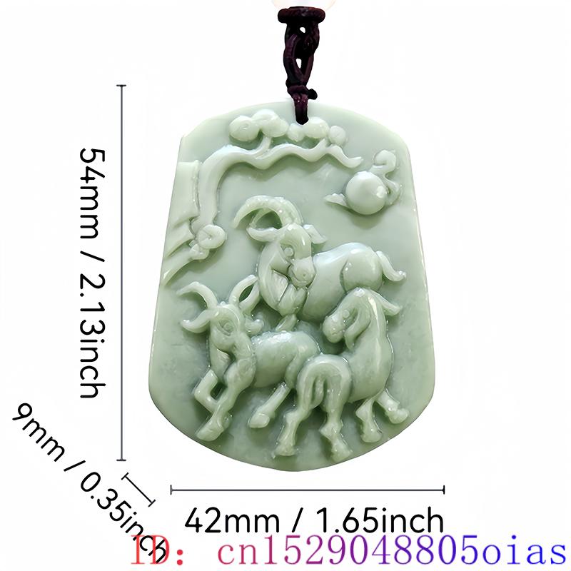 สร้อยคอจี้ giok Asli แกะธรรมชา - Vintage Fashion Accessories บทวิจารณ์และราคา